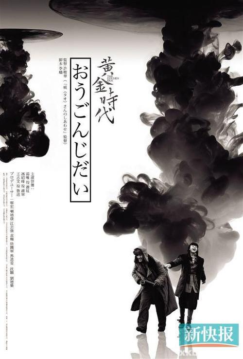 硅湖职业技术学院学位证样本